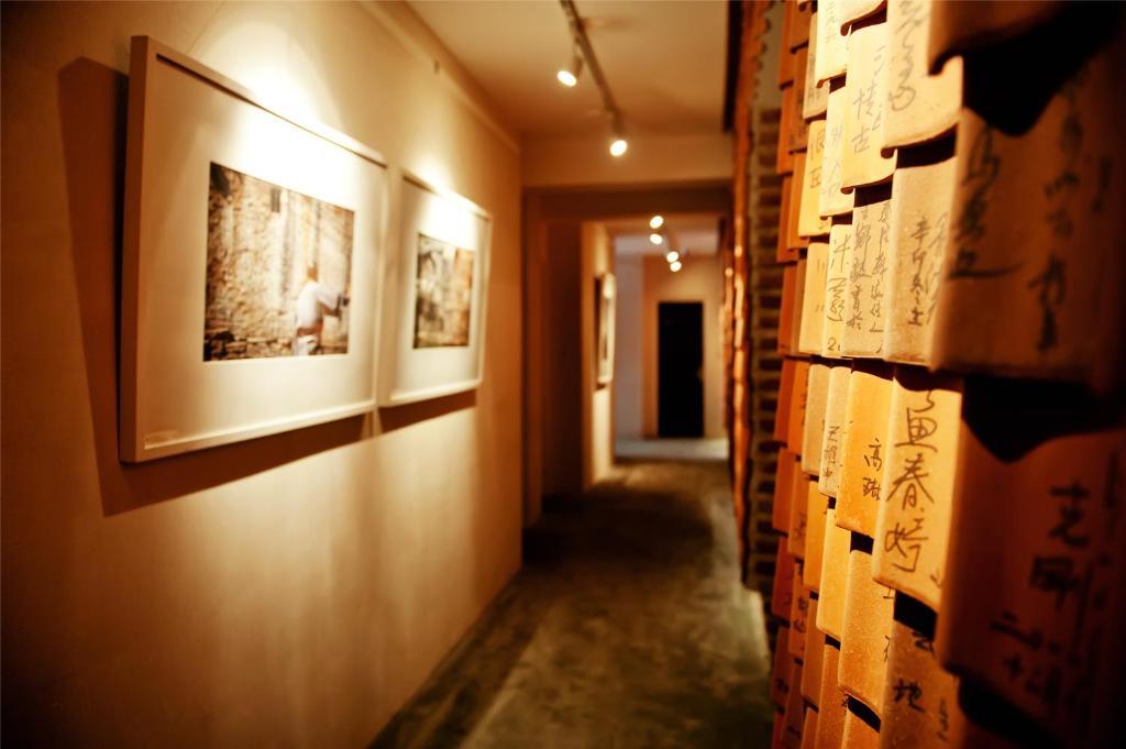 Zuo You Ke Hotel Xi'an (Shaanxi) Exterior foto